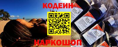 mdma Малоярославец