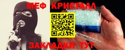 2c-b Ачхой-Мартан