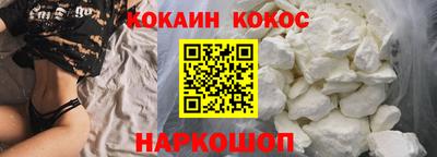 марки nbome Мариинск