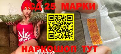 mdma Малоярославец