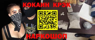 mdma Малоярославец