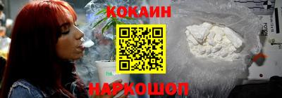 mdma Малоярославец