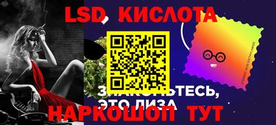 mdma Малоярославец