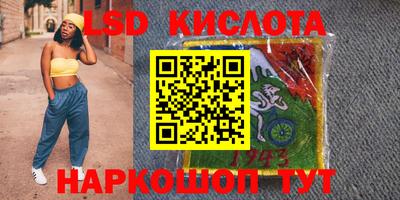 Альфа ПВП Аша
