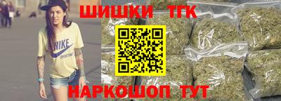 mdma Малоярославец