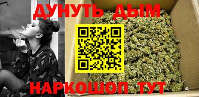mdma Малоярославец