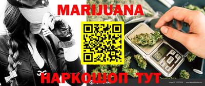 mdma Малоярославец