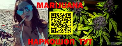 mdma Малоярославец