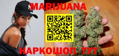 mdma Малоярославец