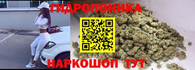 mdma Малоярославец