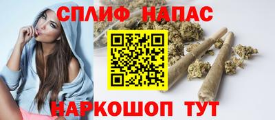 марки nbome Мариинск
