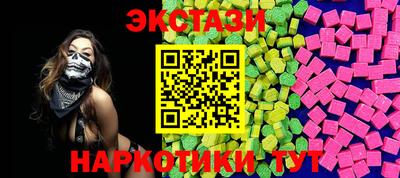 mdma Малоярославец