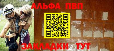 mdma Малоярославец