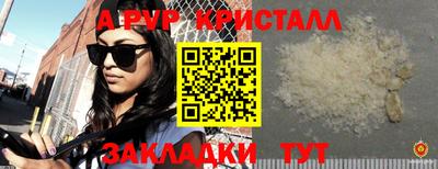 mdma Малоярославец
