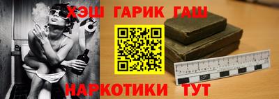 mdma Малоярославец