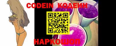 mdma Малоярославец