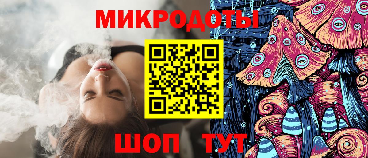 Шали  Псилоцибиновые грибы Psilocybe  Вход с VPN  Псилоцибиновые грибы Cubensis 